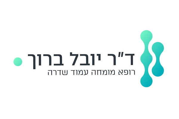 ד"ר יובל ברוך