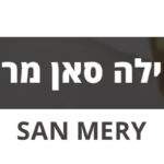 SAN-MERY