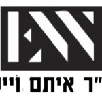 ד"ר איתם וייס